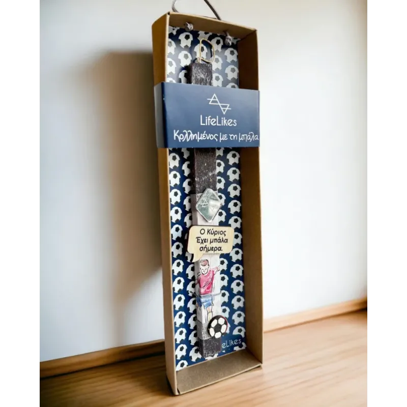 Life Likes - Λαμπάδα Κολλημένος Με Την Μπάλα 6734