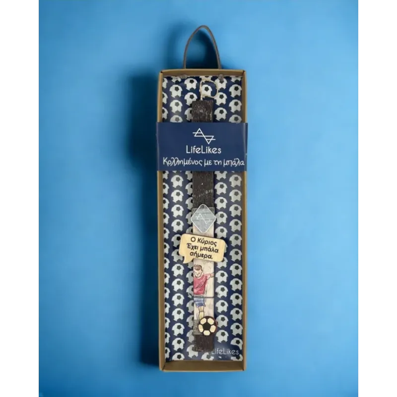 Life Likes - Λαμπάδα Κολλημένος Με Την Μπάλα 6734