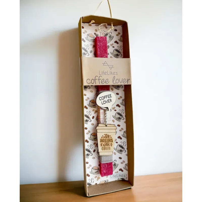 Life Likes - Λαμπάδα "Coffee Lover" Με Μπρελόκ 6738