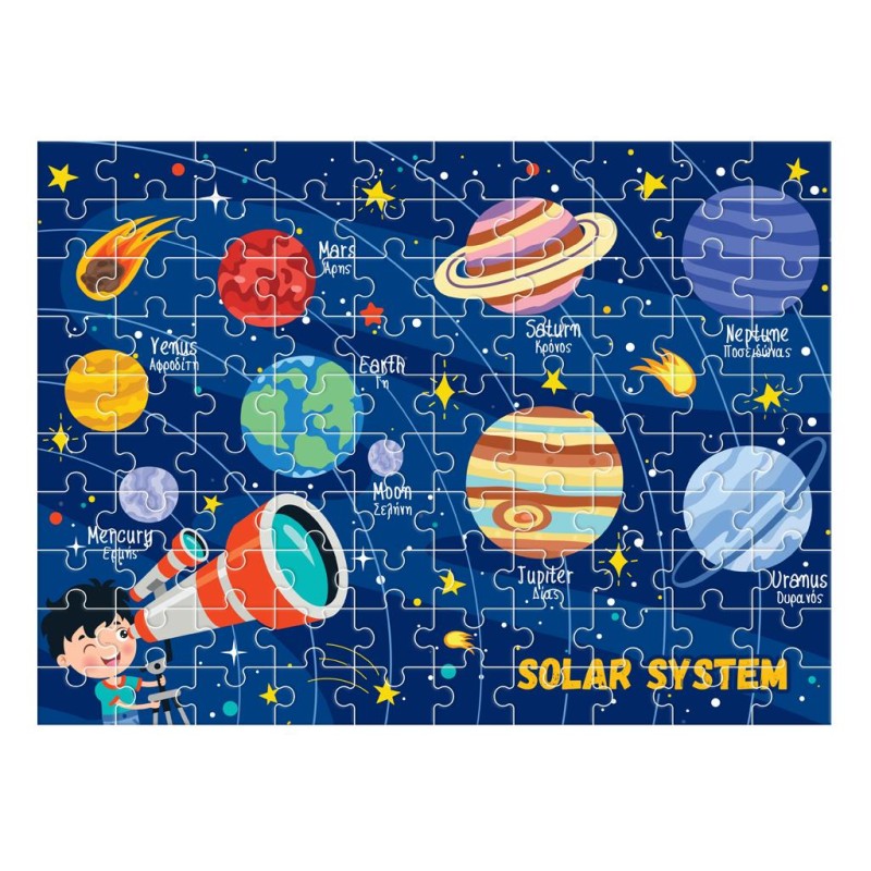 Luna – Puzzle Διάστημα 100 Pcs 622310