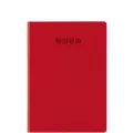 Θεοφύλακτος - Ημερήσιο Ημερολόγιο Derby Edolo Flex 2026, Red 17x24 6967C.U76 Θεοφύλακτος - Ημερήσιο Ημερολόγιο Derby Edolo Flex 2026, Red 17x24 6967C.U76