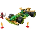 Lego Ninjago - Ninjago Lloy's Race Car 71828
