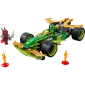 Lego Ninjago - Lloy's Race Car 71828