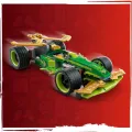 Lego Ninjago - Ninjago Lloy's Race Car 71828