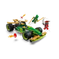 Lego Ninjago - Lloy's Race Car 71828