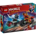 Lego Ninjago - Kai's Motorcycle Speed Race 71838