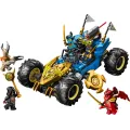 Lego Ninjago - Jay's Transforming Car 71856