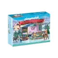 Playmobil - Χριστουγεννιάτικο Ημερολόγιο - Χριστουγεννιάτικα Φουρνίσματα 71952