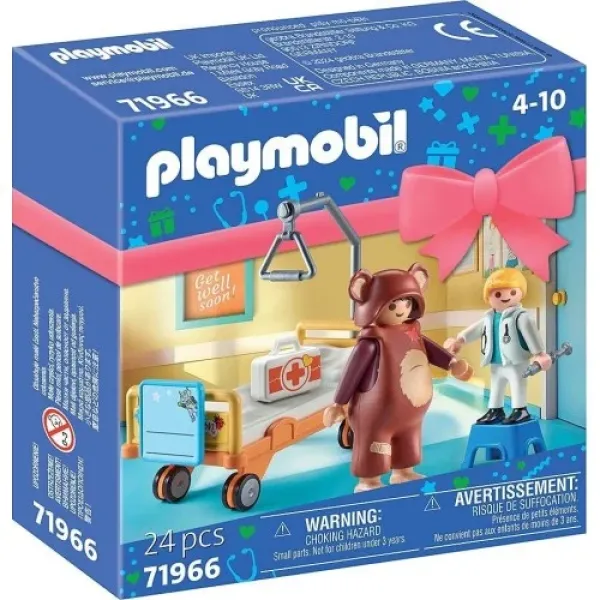 Gift Set 
