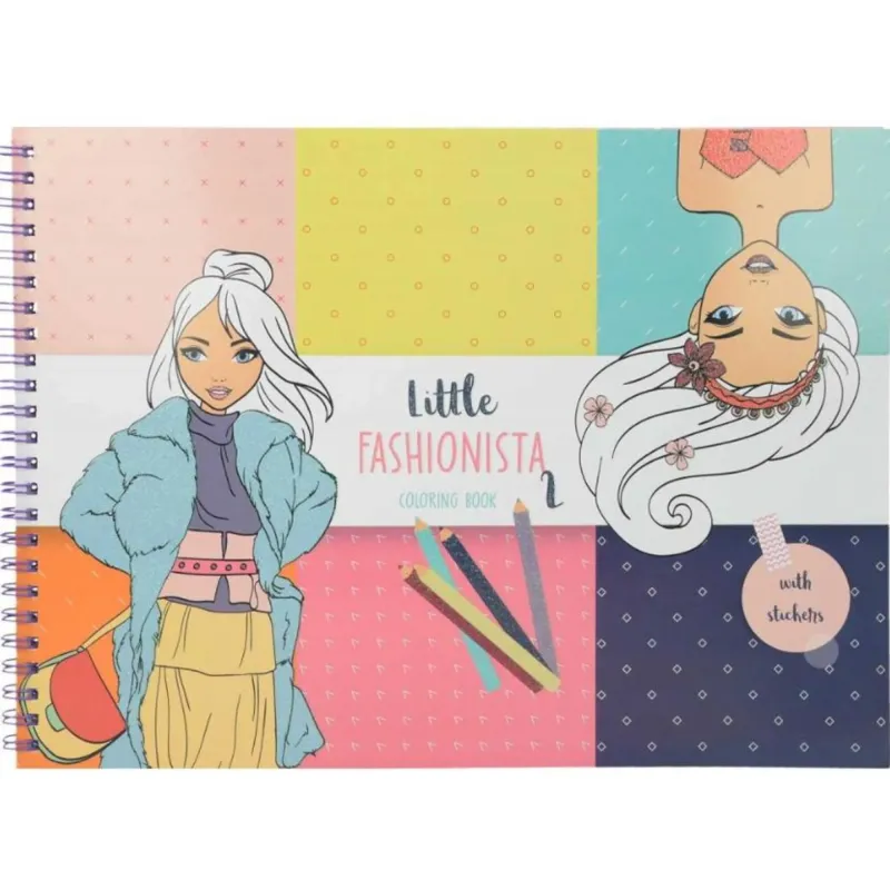 Street - Βιβλίο Ζωγραφικής Little Fashionista 33 Φύλλα 75302