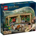 Lego Harry Potter - Hogwarts Castle: Herbology Class 76445