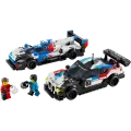 Lego Speed Champions - BWM M4 GT3 & BMW M Hybrid V8 Race Cars 76922