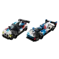 Lego Speed Champions - BWM M4 GT3 & BMW M Hybrid V8 Race Cars 76922