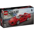 Lego Speed Champions - Ferrari F40 Supercar 76934