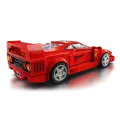 Lego Speed Champions - Ferrari F40 Supercar 76934