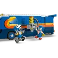 Lego Sonic The Hedgehog - Team Sonic Command Truck 77006