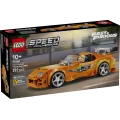 Lego Speed Champions - The Fast And The Furious Toyota Supra MK4 77260