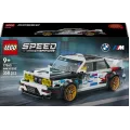 Lego Speed Champions - BMW M3 (E30) 77263
