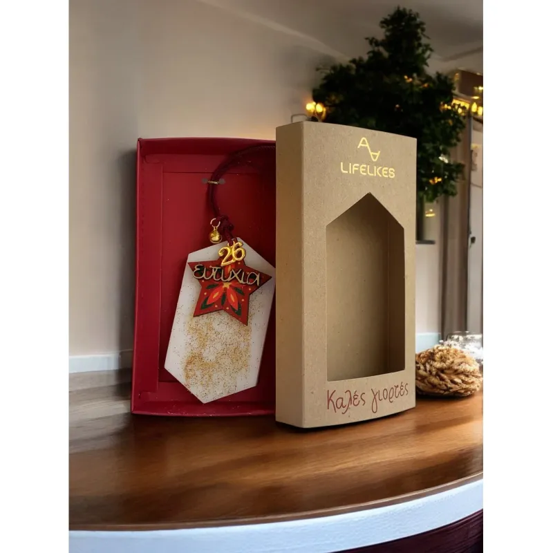 Life Likes - Γουράκι Αρωματικό, Ευτυχία Για Το 2026 8558