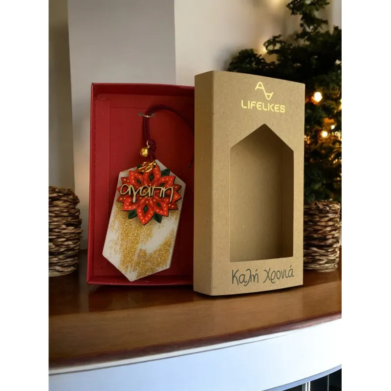 Life Likes - Γουράκι Αρωματικό, Αγάπη 8565