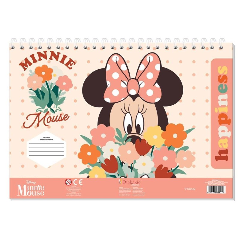 Diakakis - Μπλοκ Ζωγραφικής Disney Minnie Mouse 40Φ 23x33cm 564472