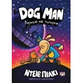 Dog Man - Λέρωμα Και Τιμωρία No9