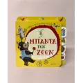 Πρώτες Εμπειρίες Με Ήχους - Η Μπάντα Των Ζώων