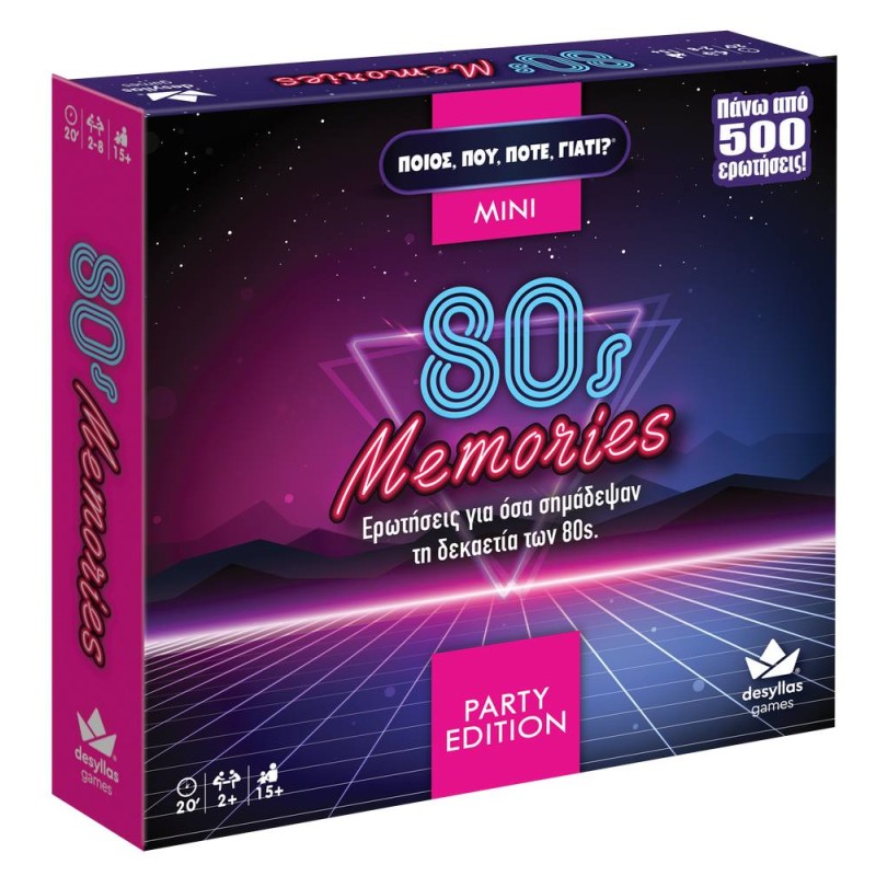 Desyllas Games - Επιτραπέζιο, Party Edition, 80s Memories Ποιος Που Πότε Γιατί? 100831