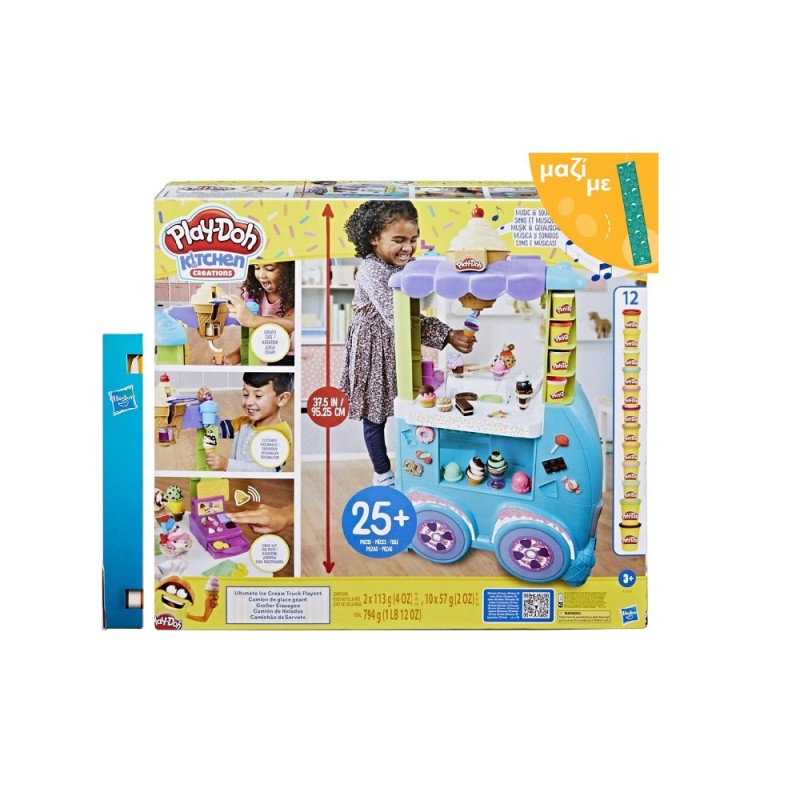 Παιχνιδολαμπάδα Hasbro Play-Doh - Kitchen Creations Ultimate Ice Cream Truck Όχημα Παγωτού F1039