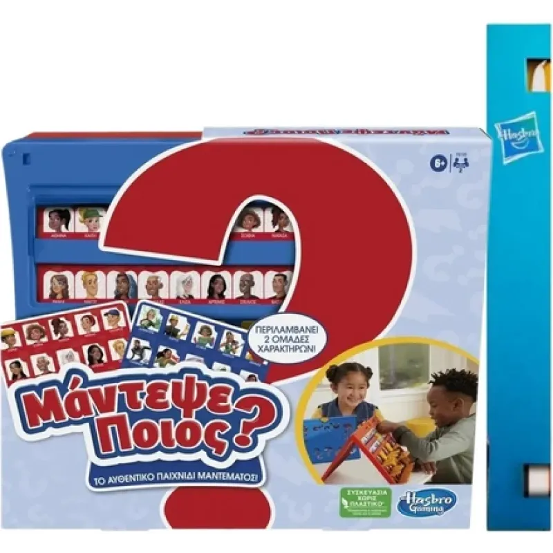 Παιχνιδολαμπάδα Hasbro - Επιτραπέζιο - Μάντεψε Ποιος? F6105