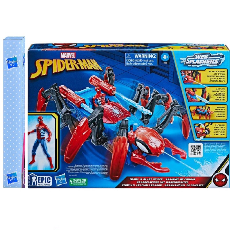 Παιχνιδολαμπάδα Hasbro - Marvel Spider-Man, Crawl And Capture Spider Vehicle F7845