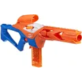 Hasbro Nerf - Nerf Select Pinpoint F8621