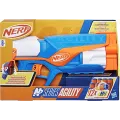 Hasbro Nerf - Select Agility F8629