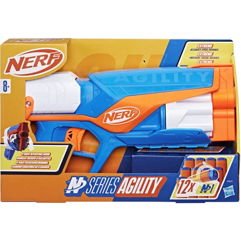 Hasbro Nerf - Select Agility F8629