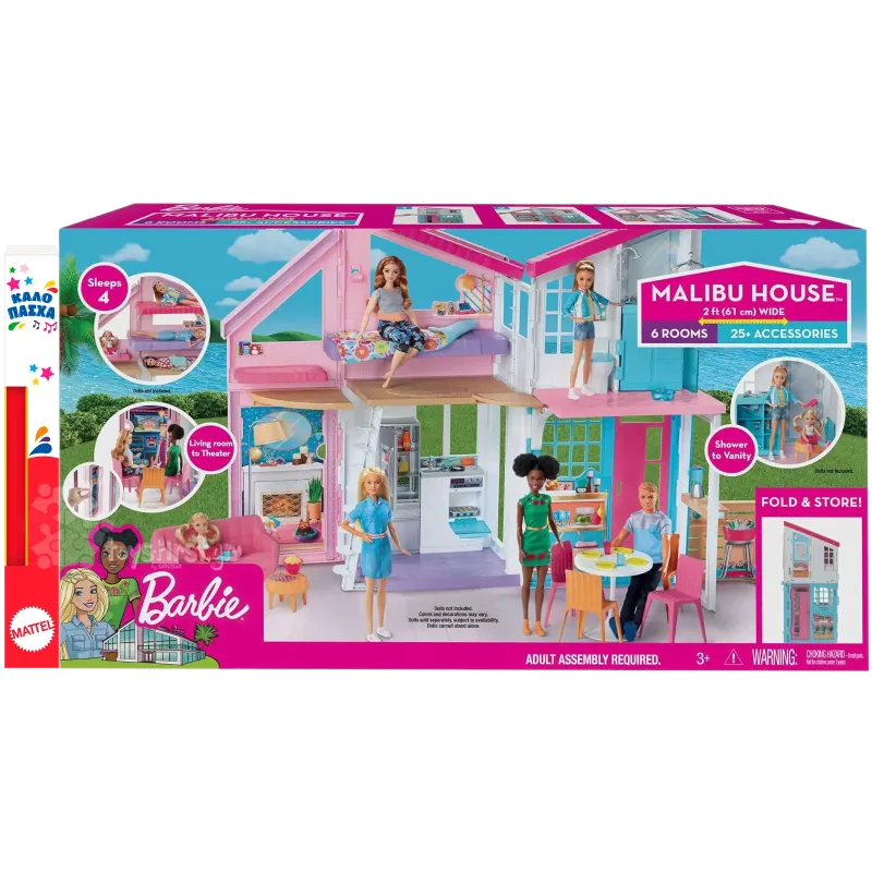 Παιχνιδολαμπάδα Mattel - Barbie Malibu House FXG57