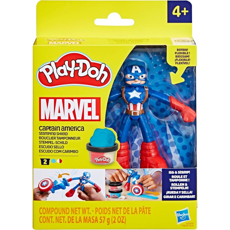 Hasbro Play Doh - Stamping Shield, Captain America G0056 (F9829)