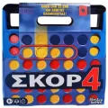 Hasbro - Επιτραπέζιο, Score 4-Connect 4 G1500
