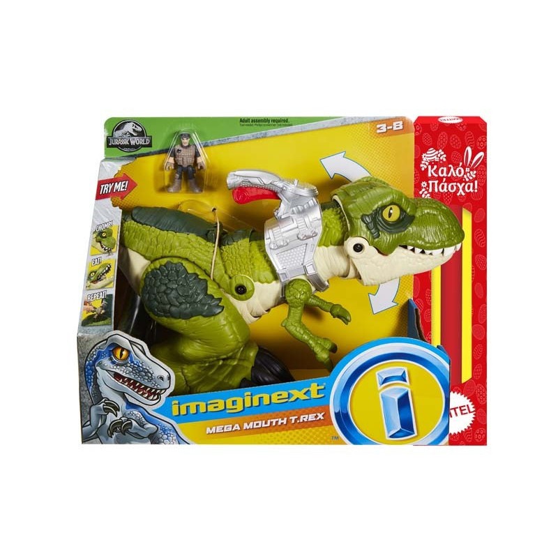 Παιχνιδολαμπάδα Fisher Price Jurassic World - Imaginext Mega Mouth T.Rex GBN14