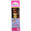 Mattel Barbie - Chelsea Κουκλίτσα, Ice Cream Beach Suit GHV56 (GHV54)