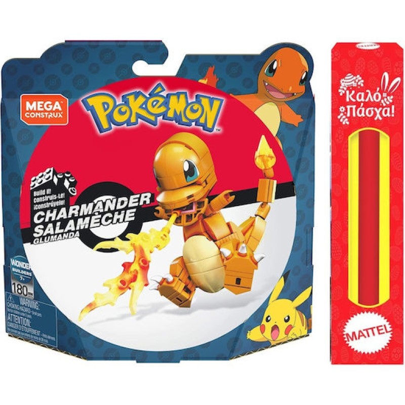 Παιχνιδολαμπάδα Mattel - Mega Construx, Pokemon Build & Show, Charmander GKY96 (GKY95)