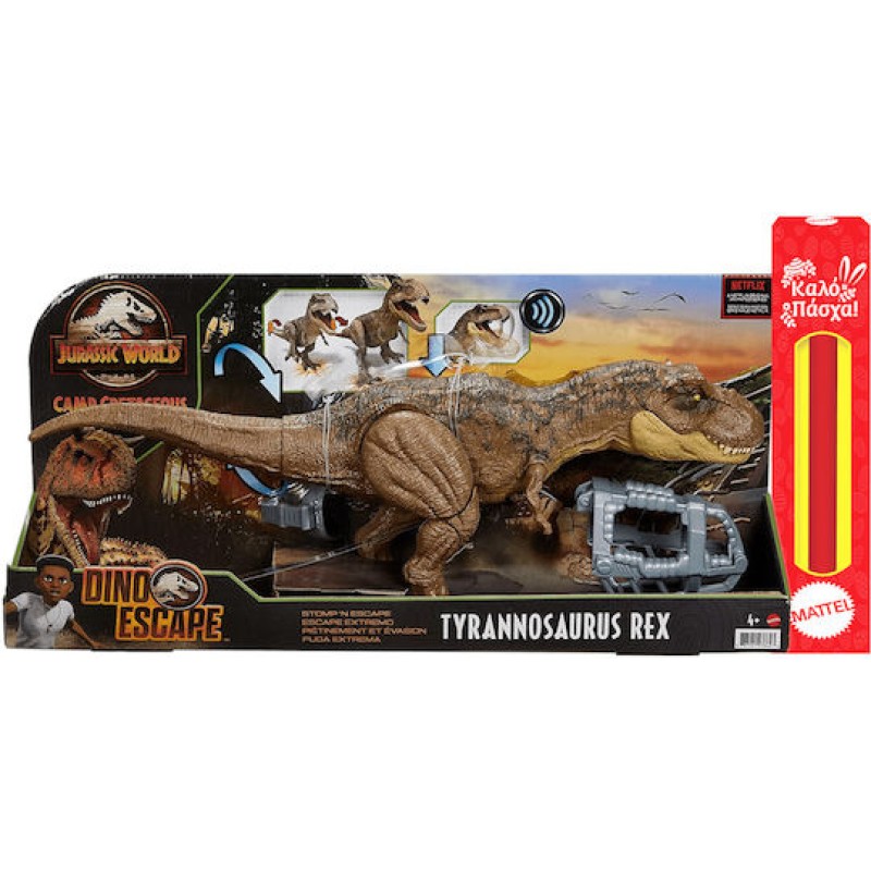 Παιχνιδολαμπάδα Mattel Jurassic World - T-Rex Που "Περπατάει" Και Απελευθερώνεται GWD67