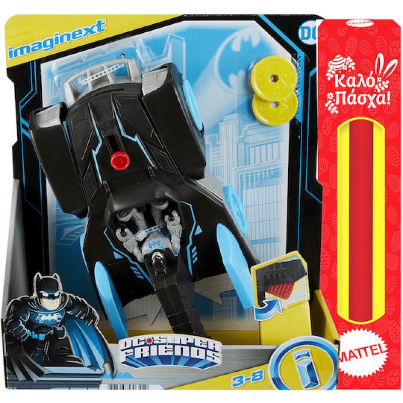 Παιχνιδολαμπάδα Fisher Price - Imaginext, DC Super Friends, Bat-Tech Batmobile GWT24