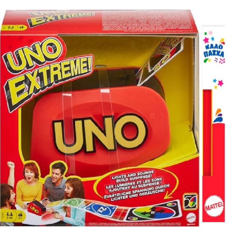 Παιχνιδολαμπάδα Mattel - Επιτραπέζιο - Uno, Extreme Refresh GXY75