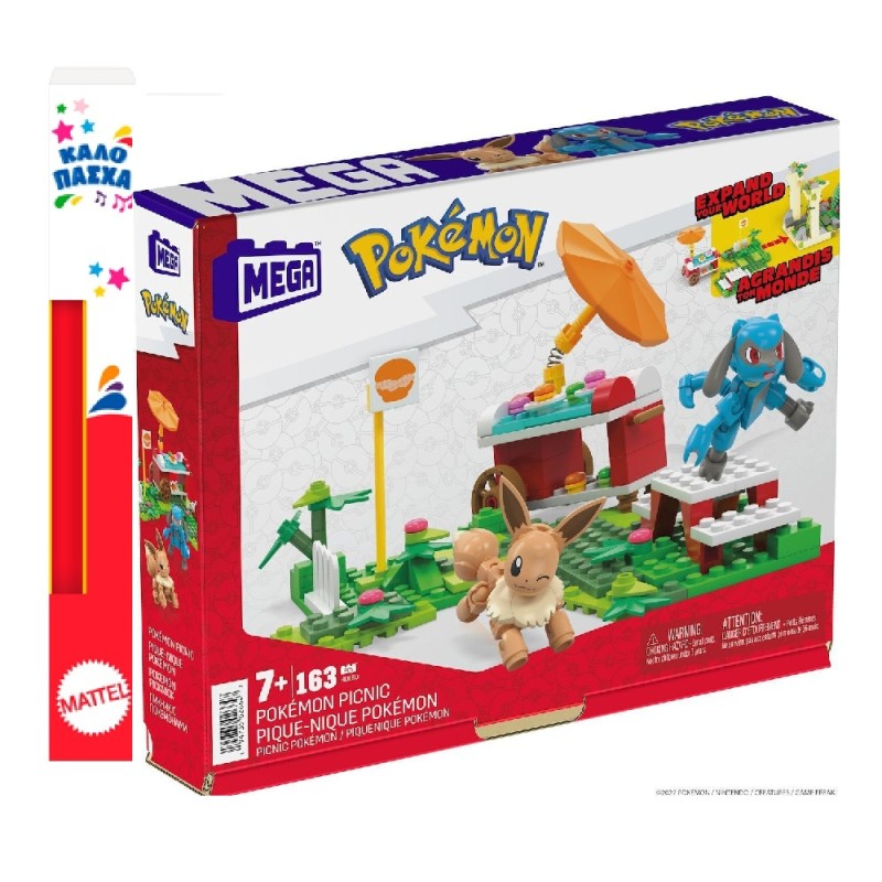 Παιχνιδολαμπάδα Mattel - Mega Pokemon, Pokemon Picnic HDL80