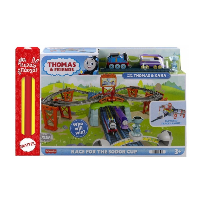 Παιχνιδολαμπάδα Fisher Price Thomas & Friends - Αγώνας Για Το Κύπελλο Του Σόντορ HFW03