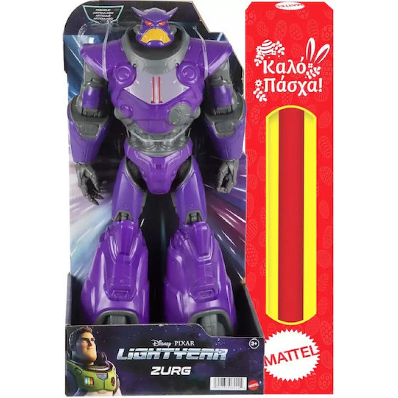 Παιχνιδολαμπάδα Mattel Lightyear - Μεγάλη Φιγούρα, Zurg HHJ75