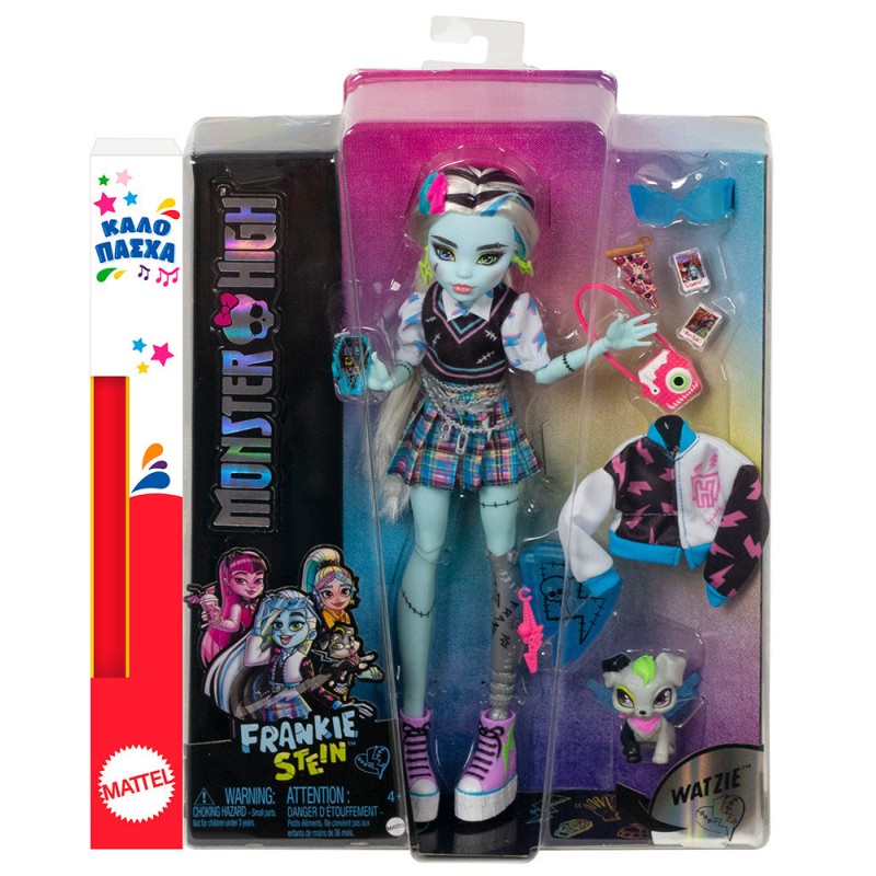 Παιχνιδολαμπάδα Mattel Monster High - Frankie Stein HHK53