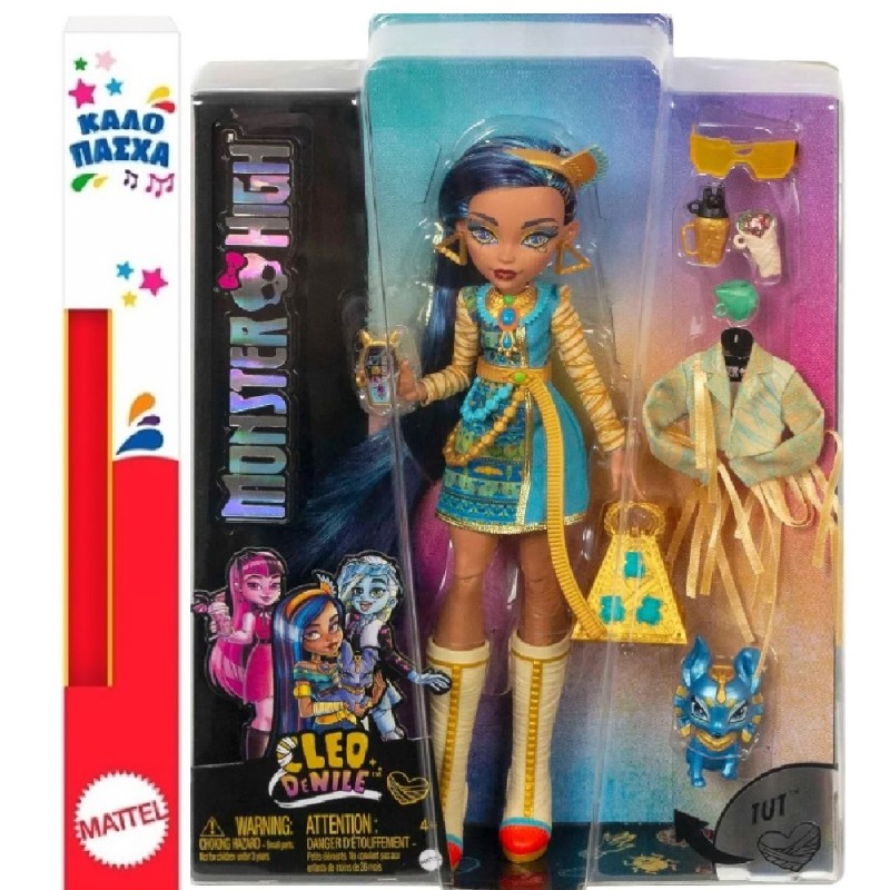 Παιχνιδολαμπάδα Mattel Monster High - Cleo Denile HHK54