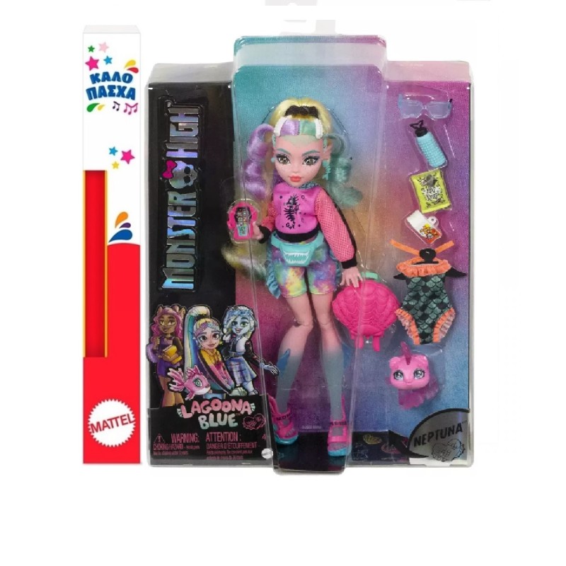 Παιχνιδολαμπάδα Mattel Monster High - Lagoona Blue HHK55