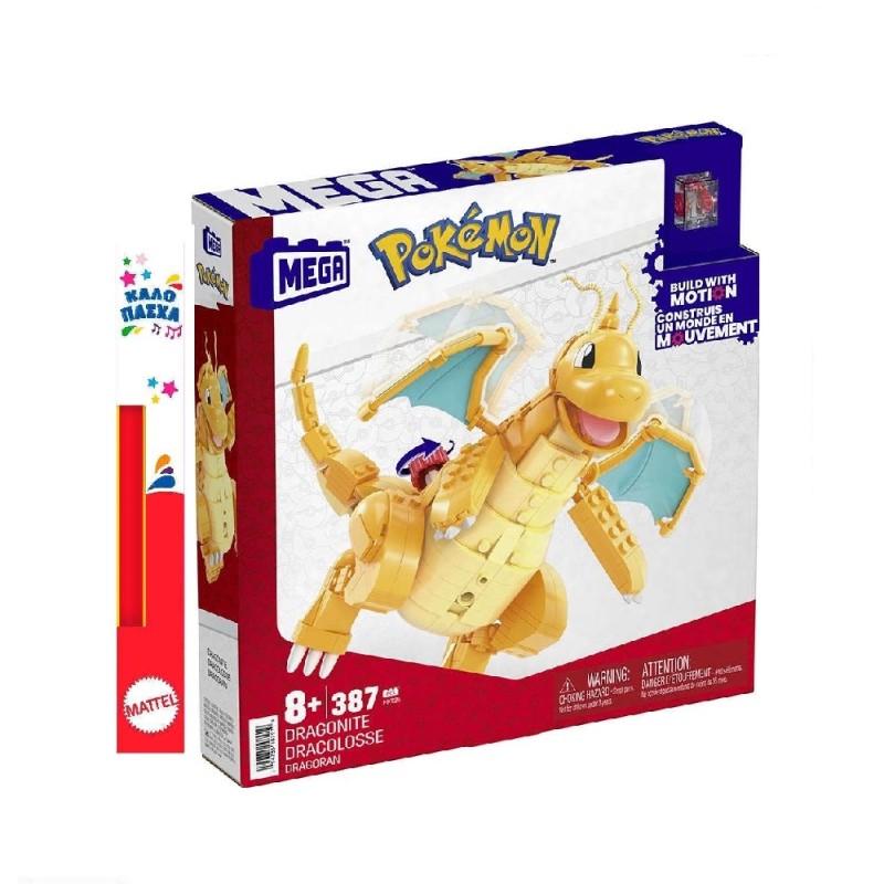 Παιχνιδολαμπάδα Mattel - Mega Construx, Pokemon Dragonite HKT25